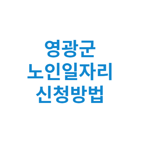 제목을 입력해주세요 001 2 11