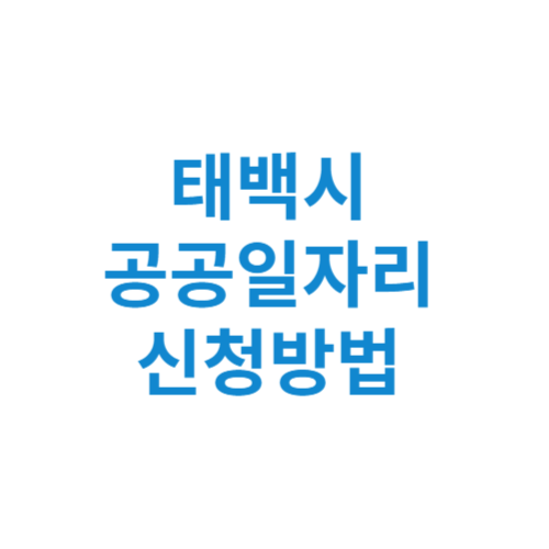 제목을 입력해주세요 001 2 14