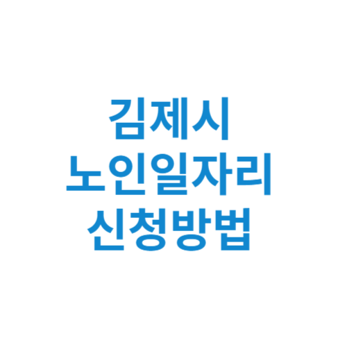 제목을 입력해주세요 001 2 2