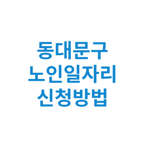 제목을 입력해주세요 001 2 3