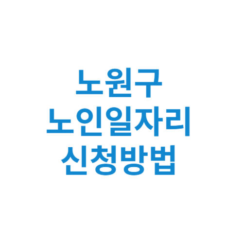 제목을 입력해주세요 001 2 4