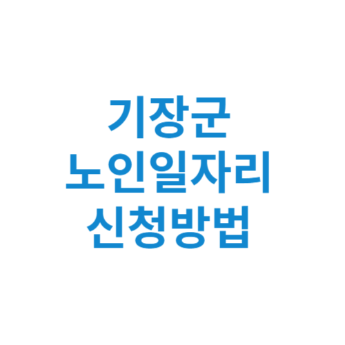 제목을 입력해주세요 001 2 7