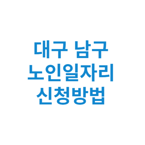 제목을 입력해주세요 001 2 8