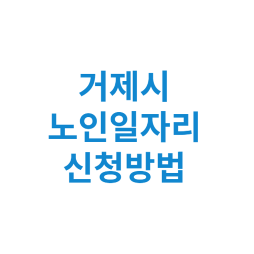 제목을 입력해주세요 001 2