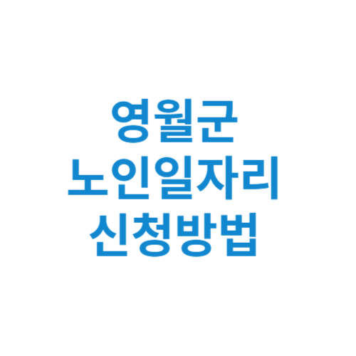 제목을 입력해주세요 001 21