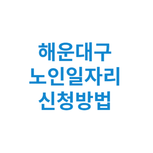 제목을 입력해주세요 001 23