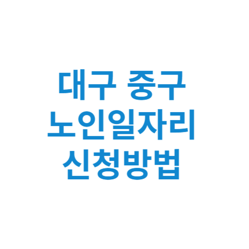 제목을 입력해주세요 001 24