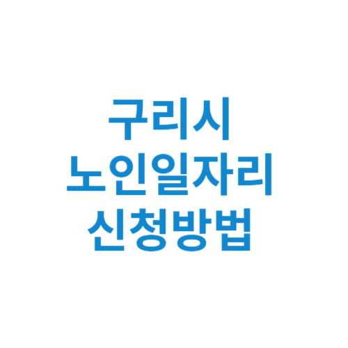 제목을 입력해주세요 001 25