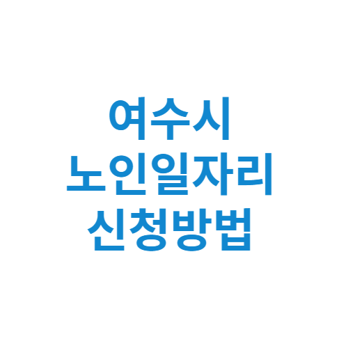 제목을 입력해주세요 001 27