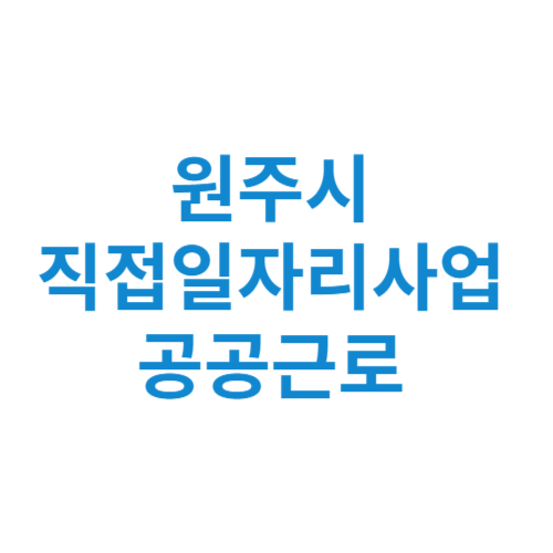 제목을 입력해주세요 001 29