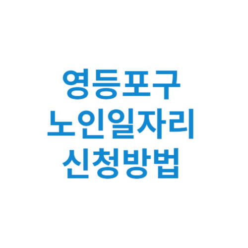 제목을 입력해주세요 001 3 1