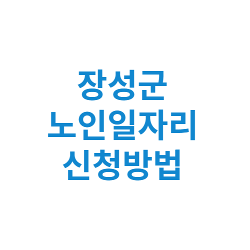 제목을 입력해주세요 001 3 10