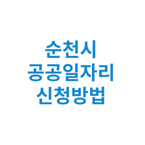 제목을 입력해주세요 001 3 13
