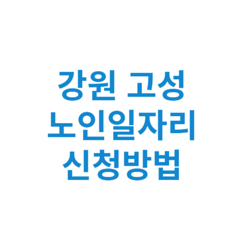 제목을 입력해주세요 001 3 2