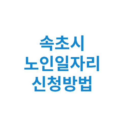 제목을 입력해주세요 001 3 3