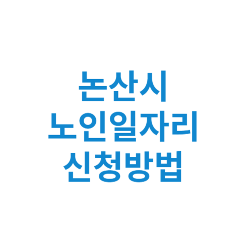 제목을 입력해주세요 001 3 6