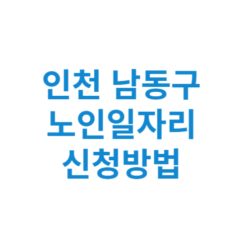 제목을 입력해주세요 001 3 7