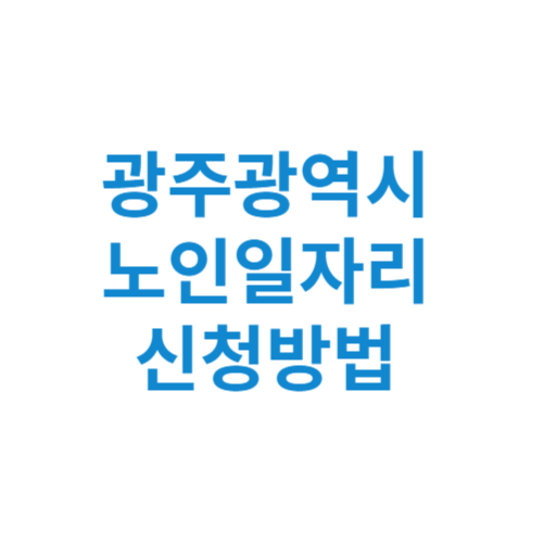 제목을 입력해주세요 001 3