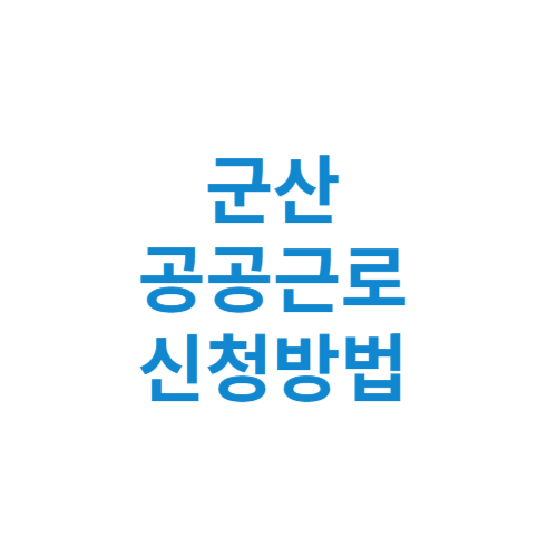 제목을 입력해주세요 001 30