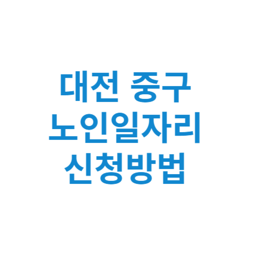 제목을 입력해주세요 001 4 1