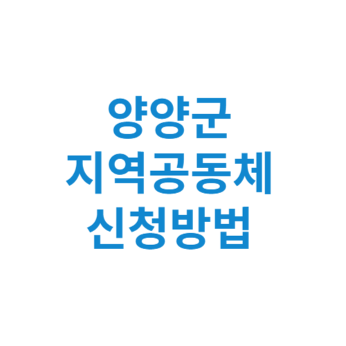 제목을 입력해주세요 001 4 11