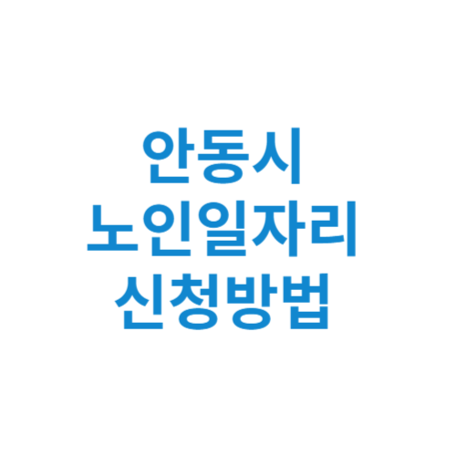 제목을 입력해주세요 001 4 2
