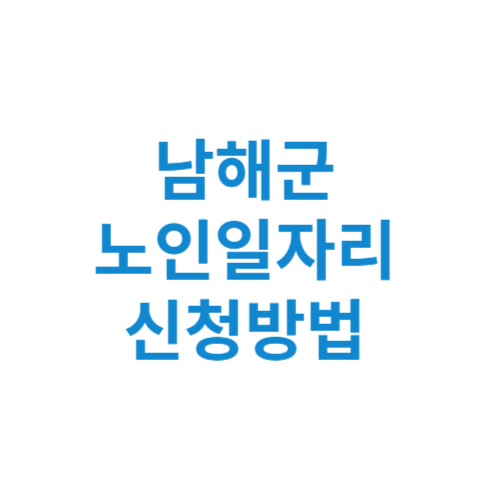 제목을 입력해주세요 001 4 3