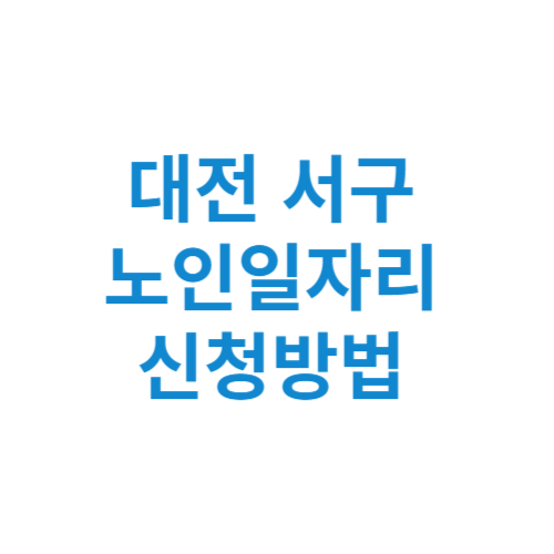 제목을 입력해주세요 001 4 5