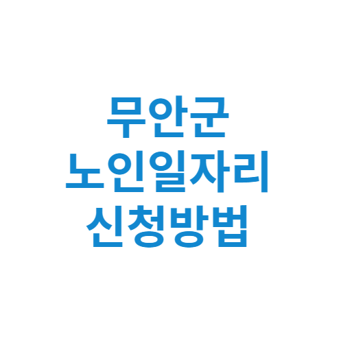 제목을 입력해주세요 001 4 8