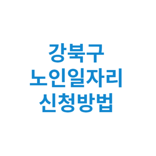 제목을 입력해주세요 001 4