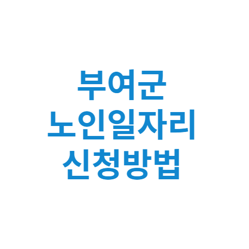 제목을 입력해주세요 001 5 7