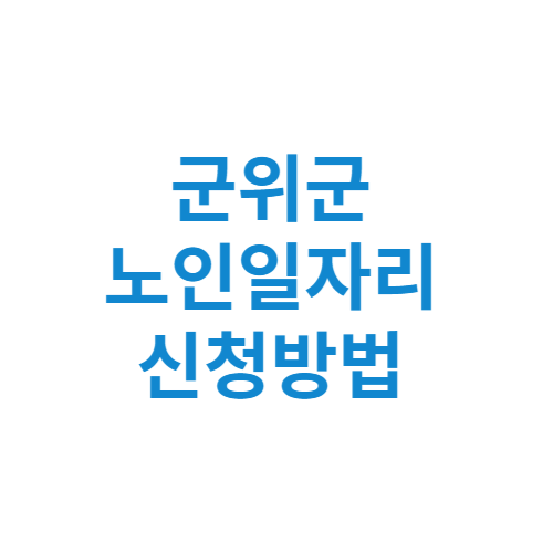 제목을 입력해주세요 001 5 8
