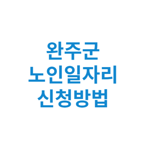 제목을 입력해주세요 001 5 9