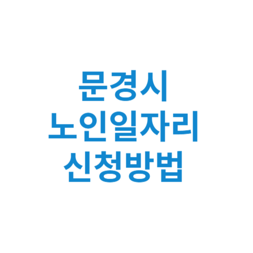 제목을 입력해주세요 001 5