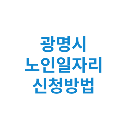 제목을 입력해주세요 001 6 1
