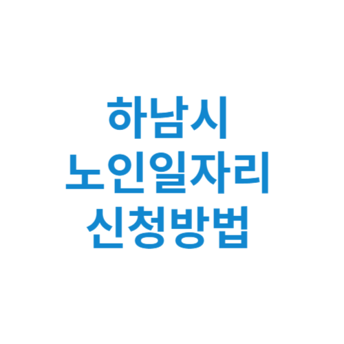 제목을 입력해주세요 001 6 2