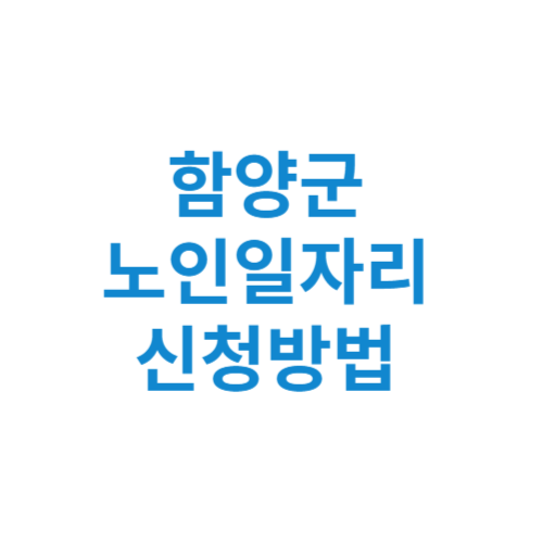 제목을 입력해주세요 001 6 3