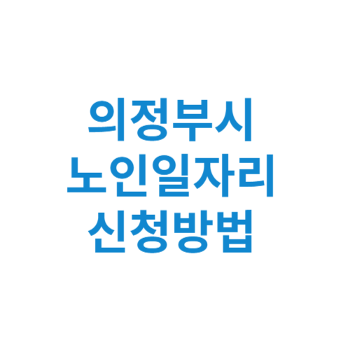 제목을 입력해주세요 001 6 4
