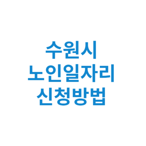 제목을 입력해주세요 001 6 5