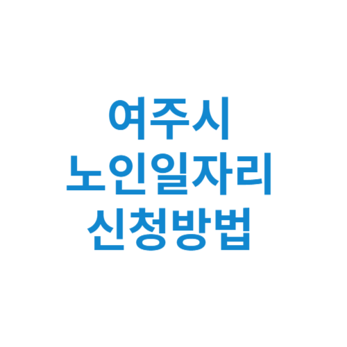 제목을 입력해주세요 001 6 6