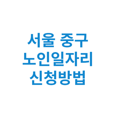 제목을 입력해주세요 001 6 9
