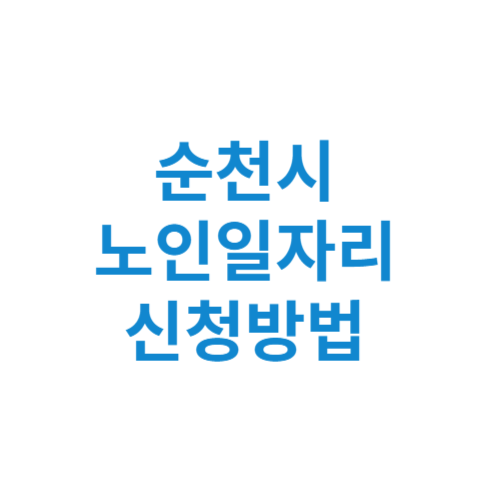 제목을 입력해주세요 001 7 4