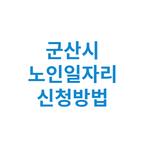 제목을 입력해주세요 001 7 6