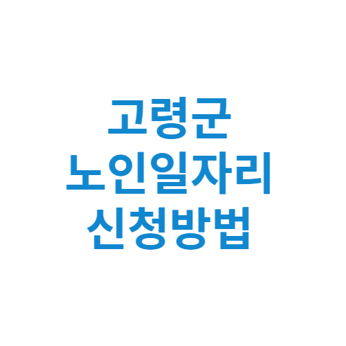 제목을 입력해주세요 001 7 7