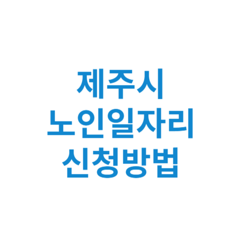 제목을 입력해주세요 001 7