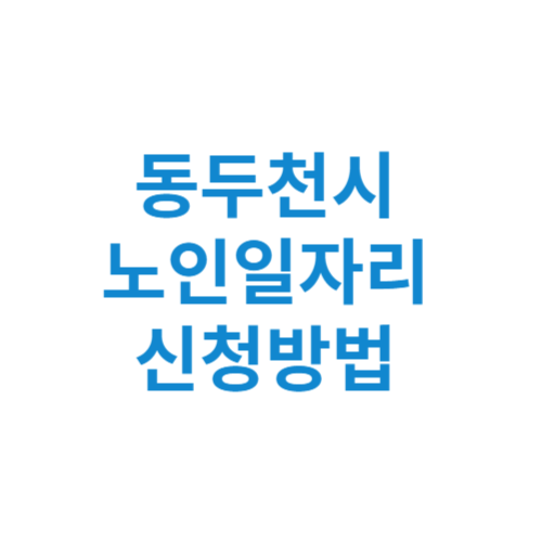 제목을 입력해주세요 001 8 5