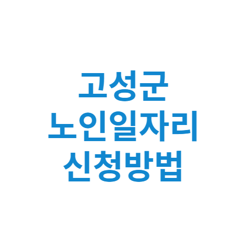 제목을 입력해주세요 001 8 7
