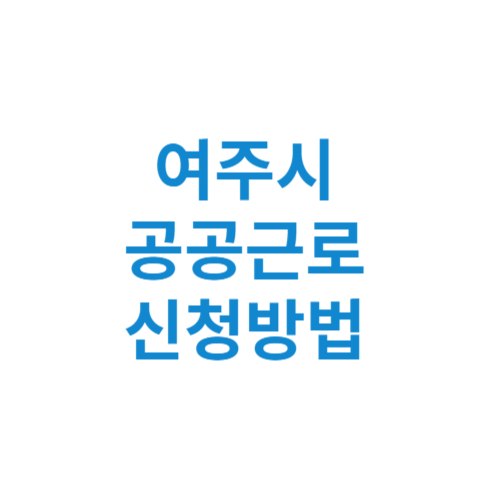 제목을 입력해주세요 001 8 8