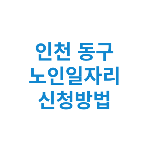 제목을 입력해주세요 001 8