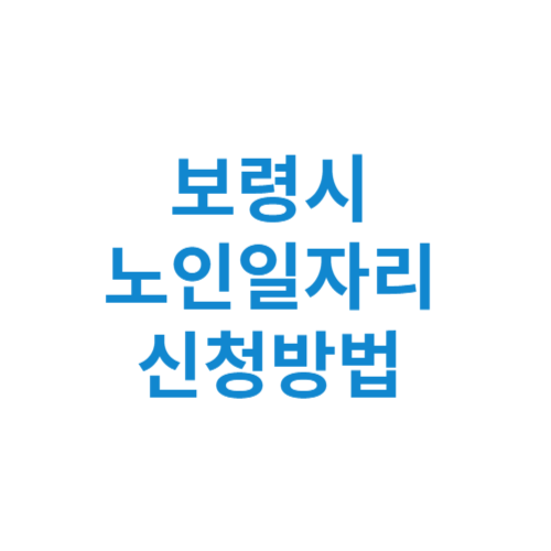 제목을 입력해주세요 001 9 1